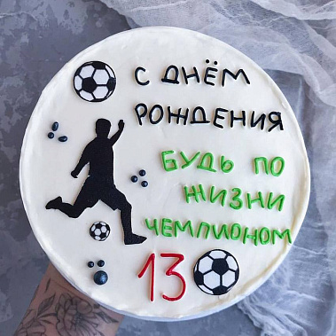 "Чемпион" купить - лобня.сладкоежкин.рф