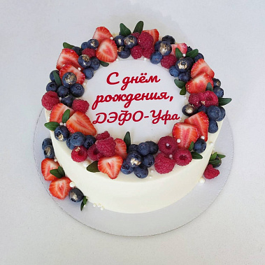 "Ягодный фреш" купить - лобня.сладкоежкин.рф
