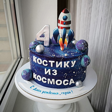 Торт "Из космоса" купить - лобня.сладкоежкин.рф